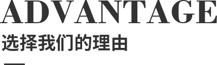 選擇91黄色看片下载的理由